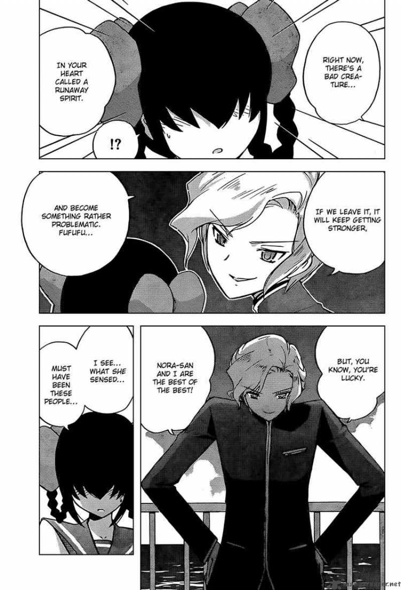The World God Only Knows 59 11