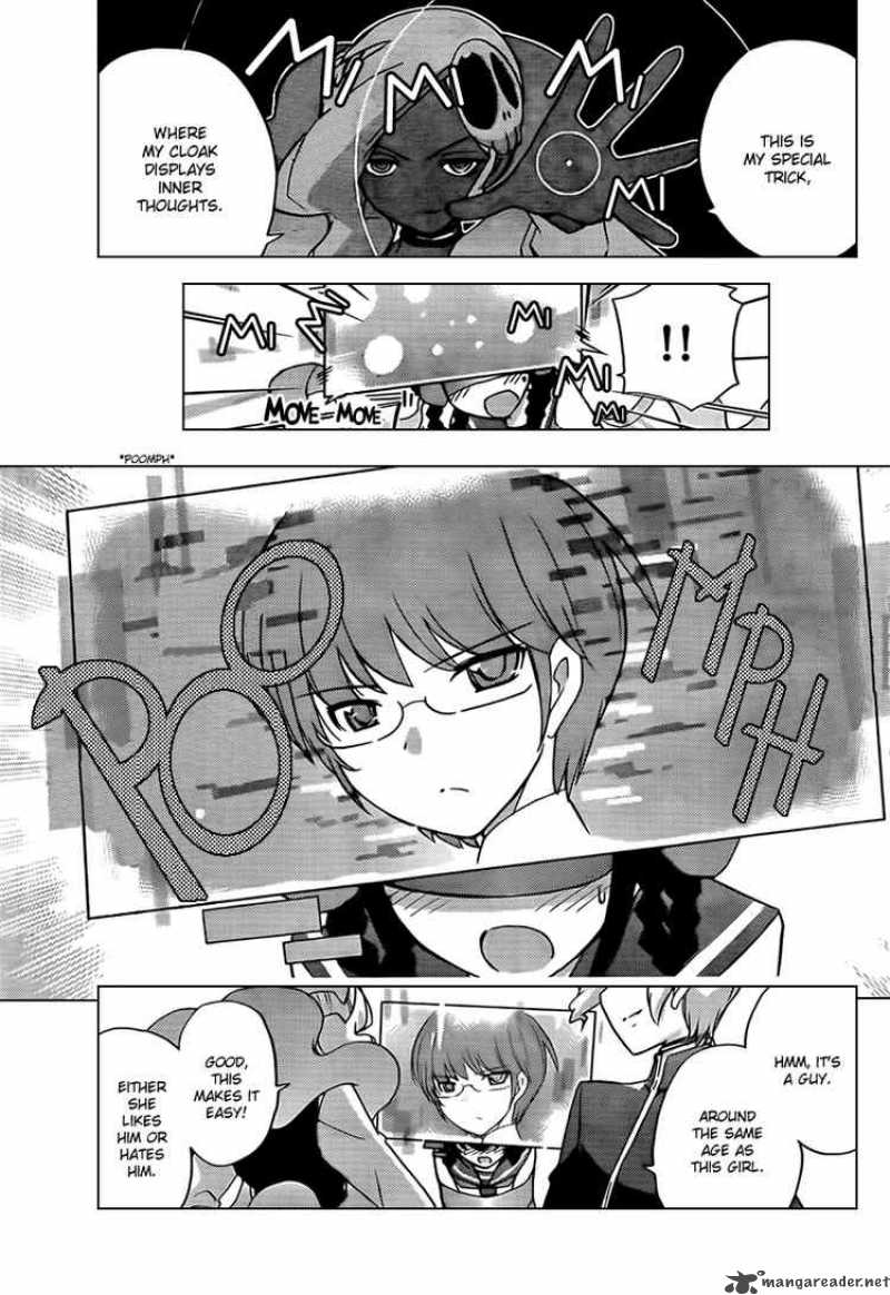 The World God Only Knows 59 13