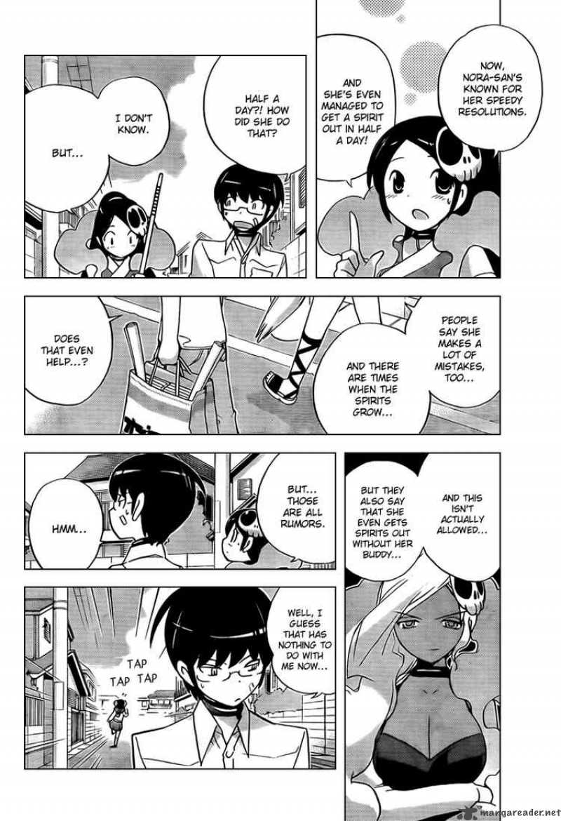 The World God Only Knows 59 16