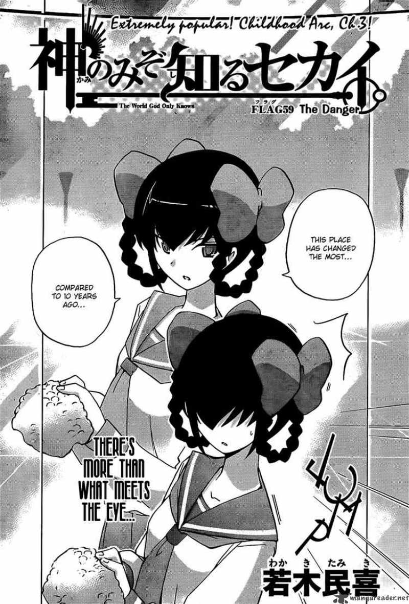 The World God Only Knows 59 2