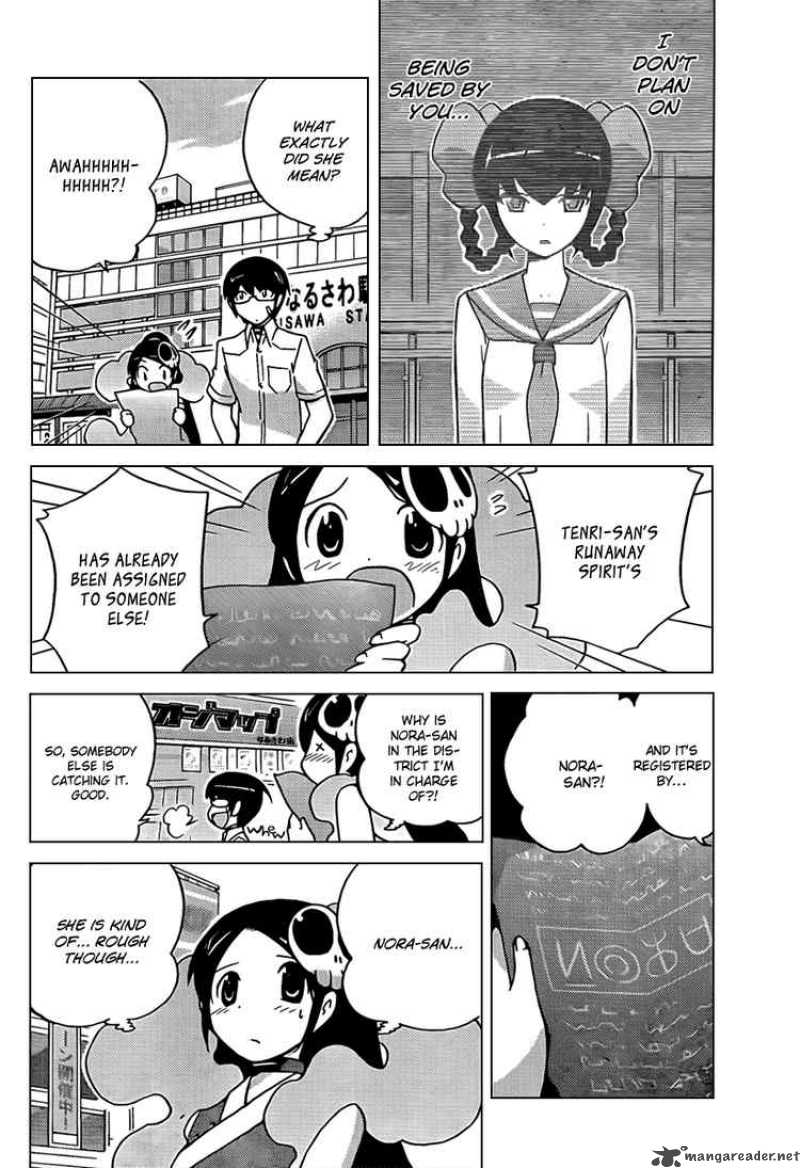 The World God Only Knows 59 6