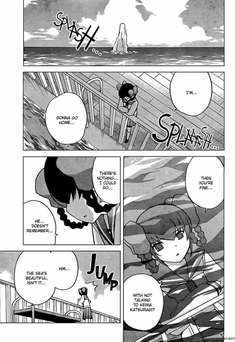 The World God Only Knows 59 7