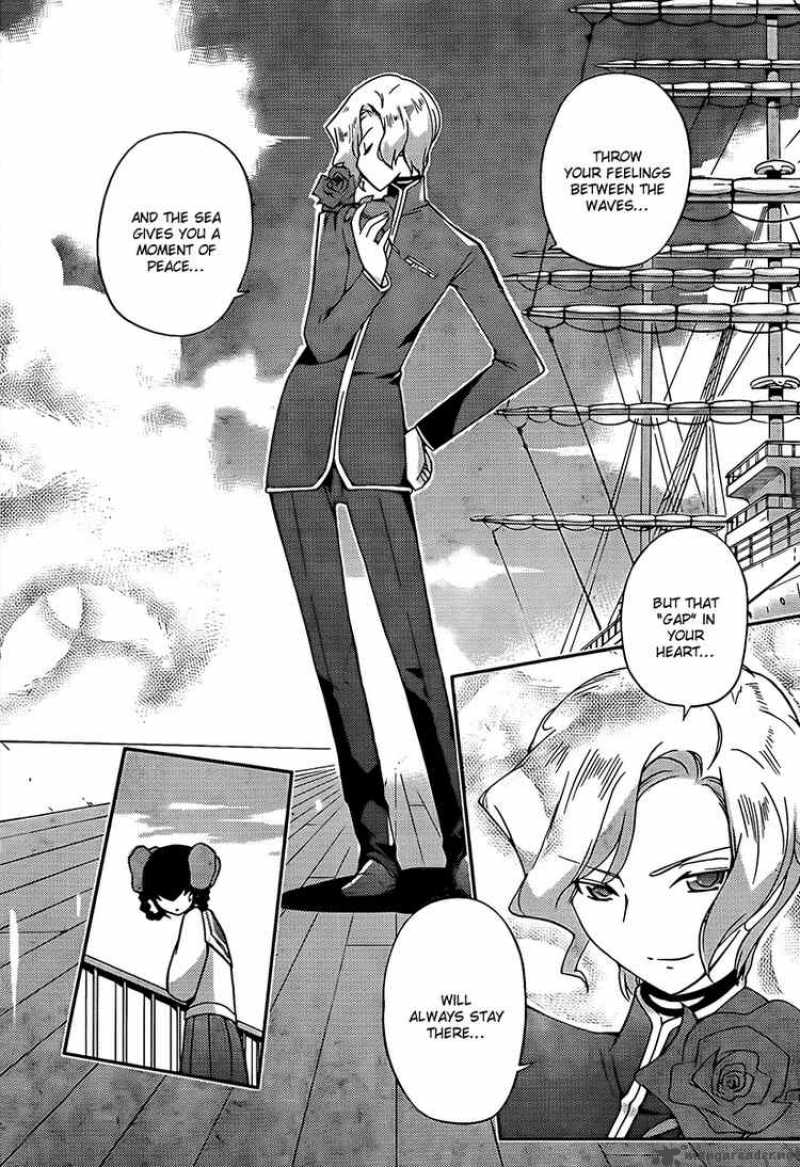 The World God Only Knows 59 8