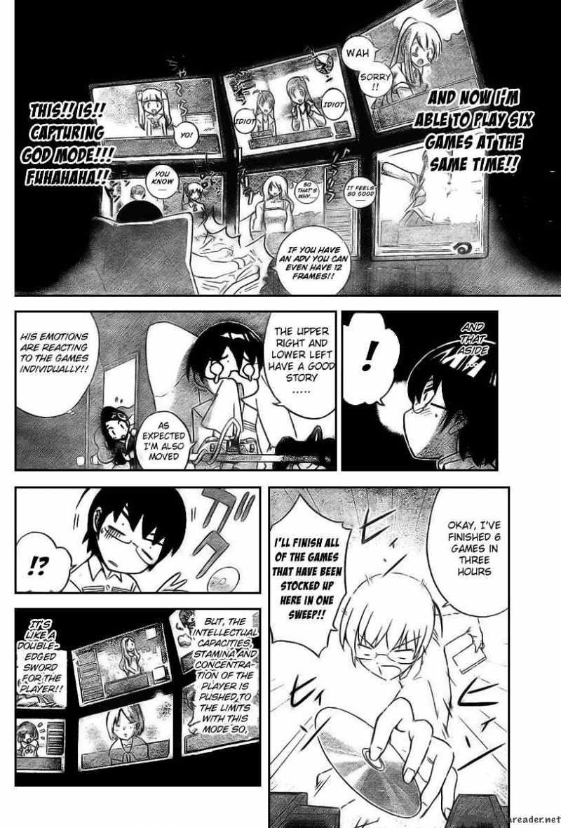 The World God Only Knows 6 11