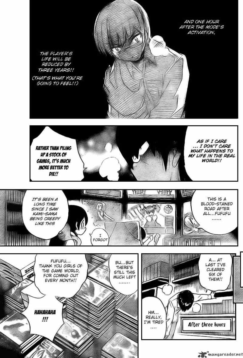 The World God Only Knows 6 12