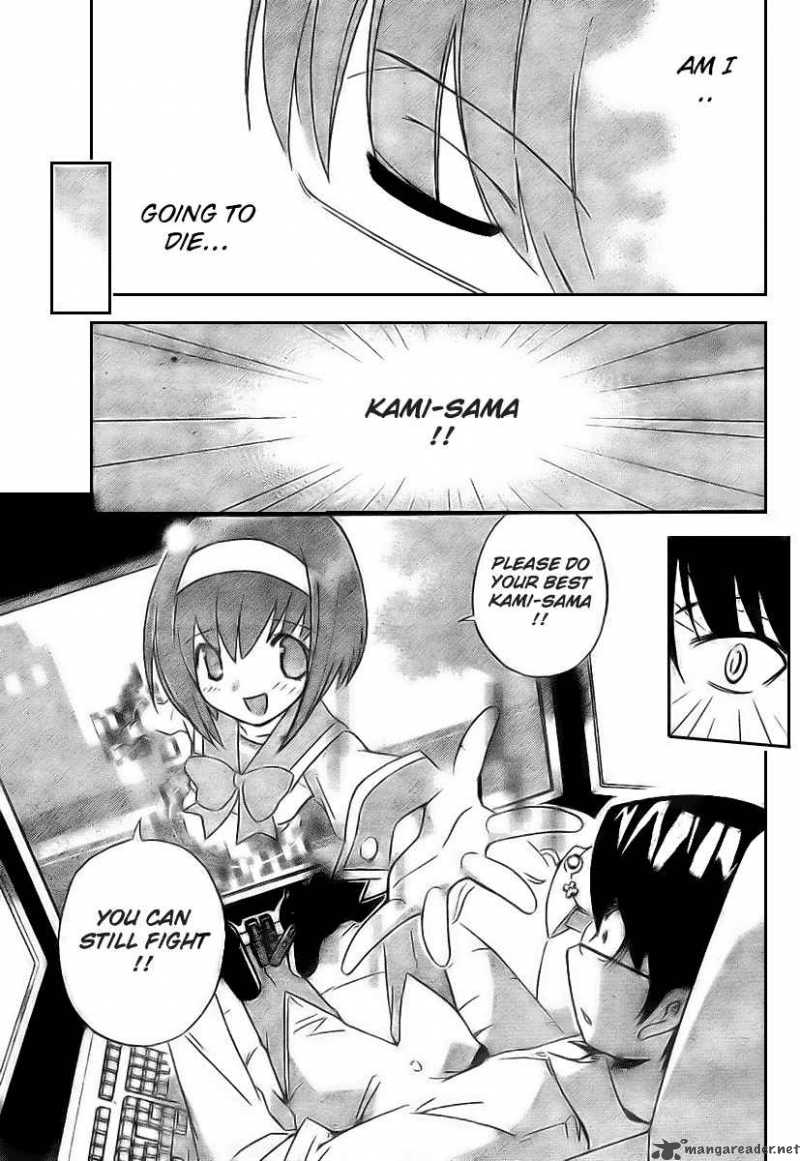 The World God Only Knows 6 14