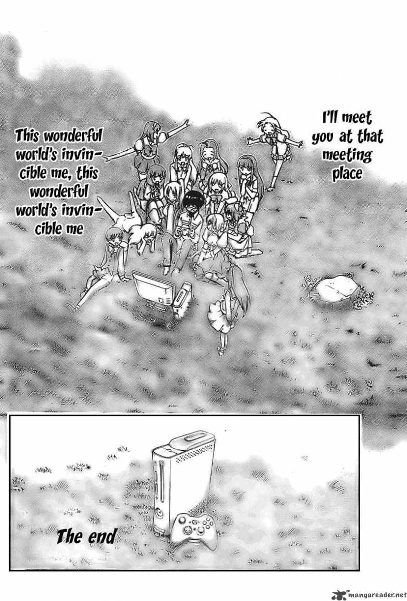 The World God Only Knows 6 17
