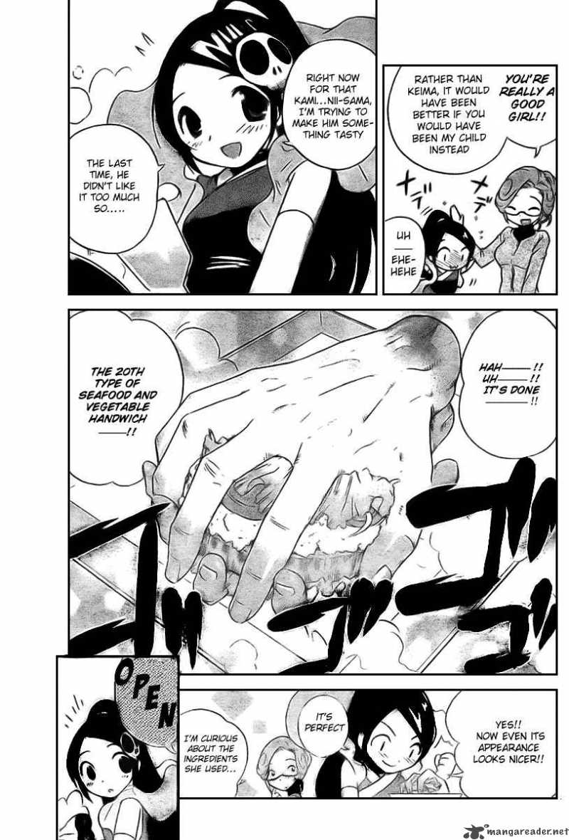 The World God Only Knows 6 4