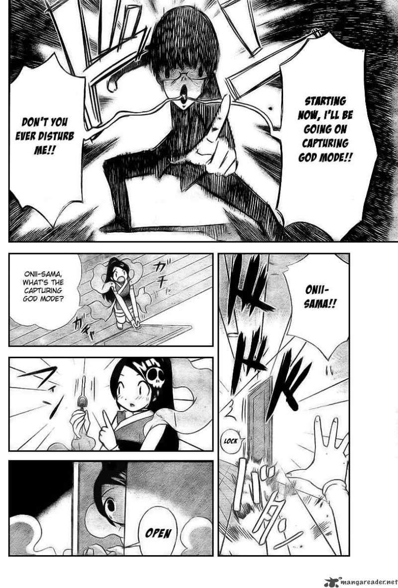 The World God Only Knows 6 7