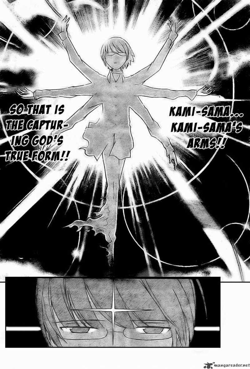 The World God Only Knows 6 9