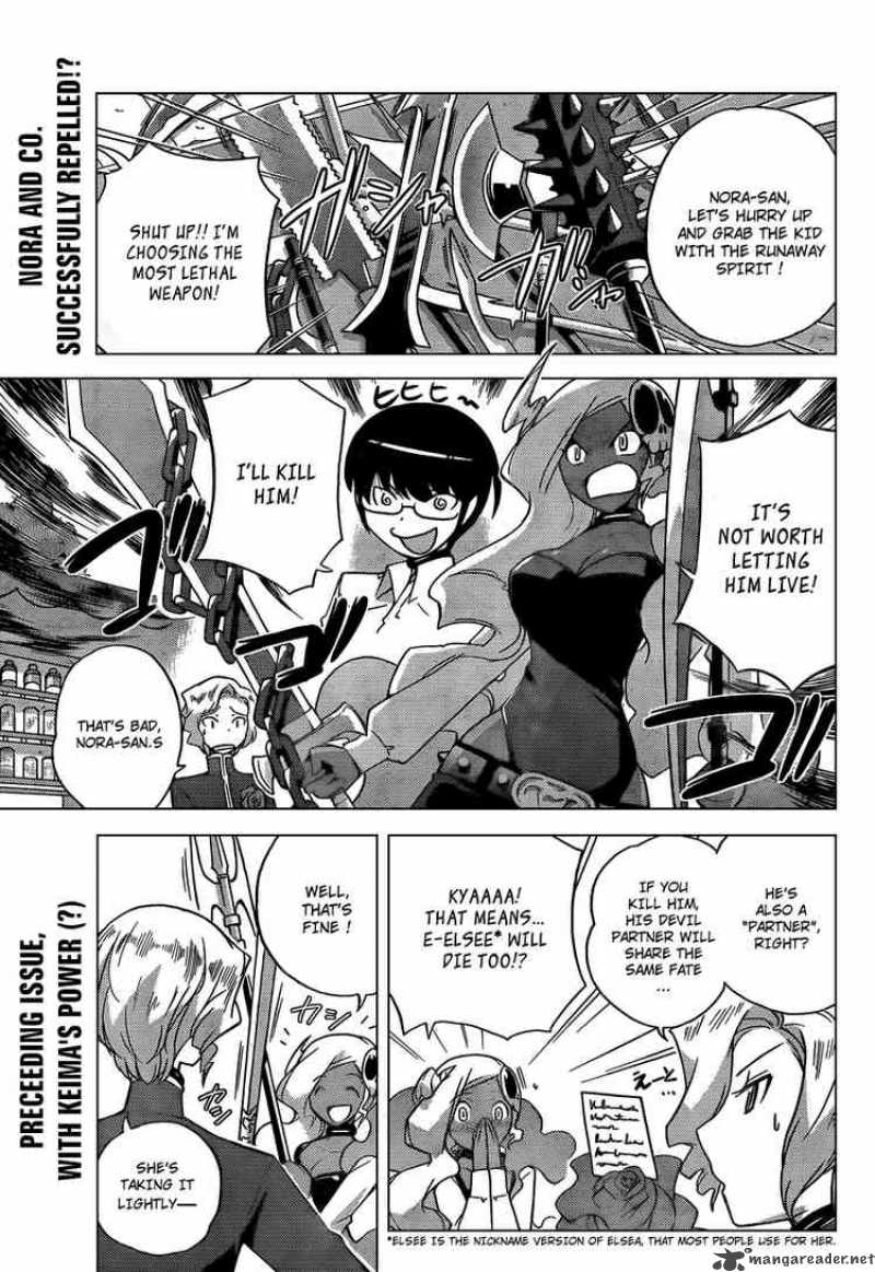 The World God Only Knows 61 1