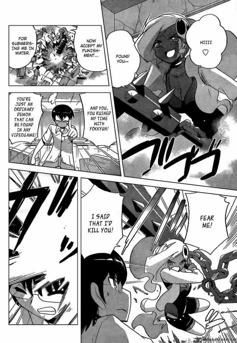 The World God Only Knows 61 12