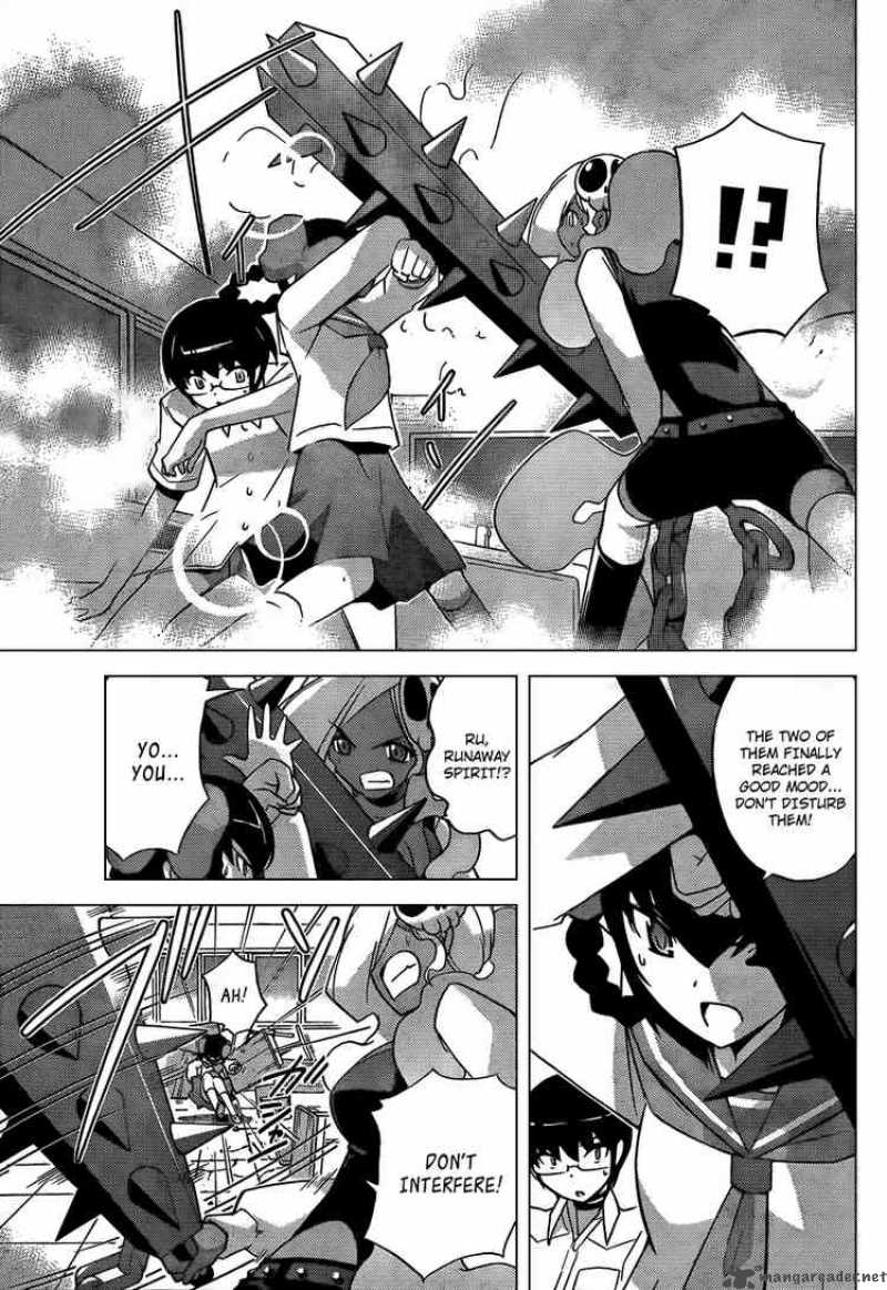 The World God Only Knows 61 13