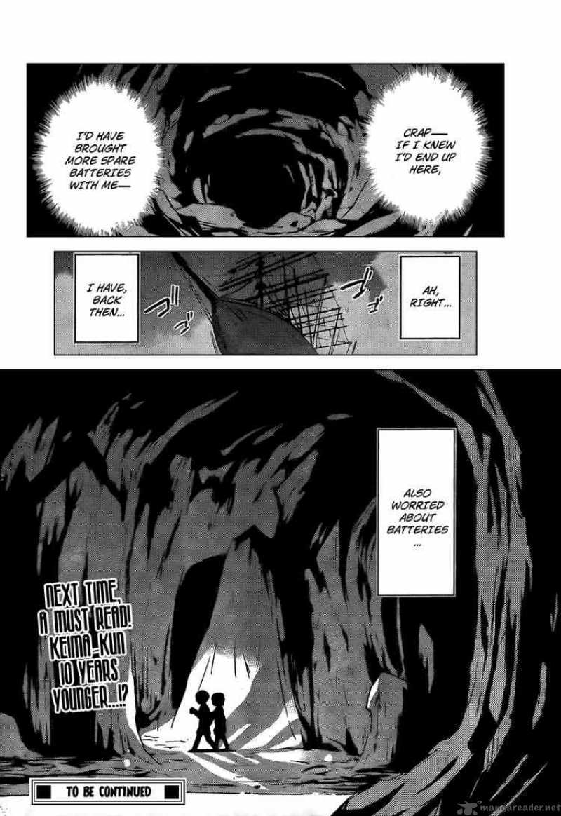The World God Only Knows 61 18