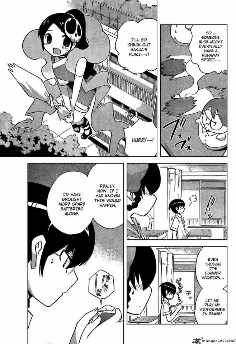 The World God Only Knows 61 7
