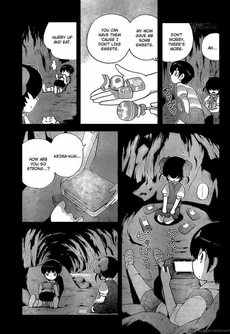 The World God Only Knows 62 13