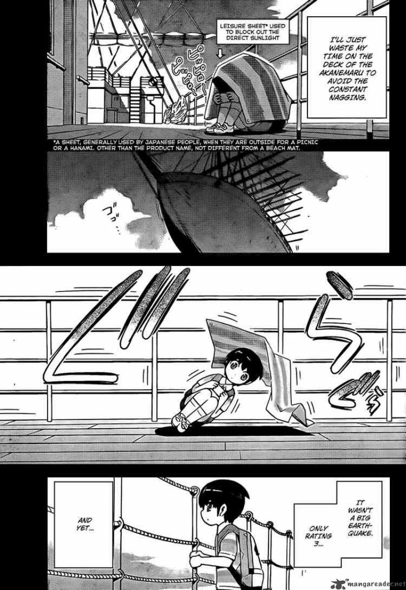 The World God Only Knows 62 3