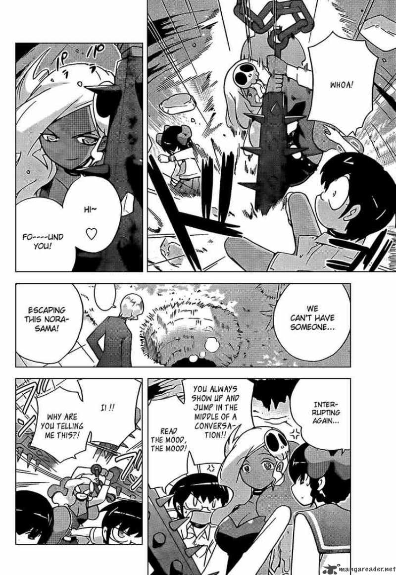 The World God Only Knows 63 14