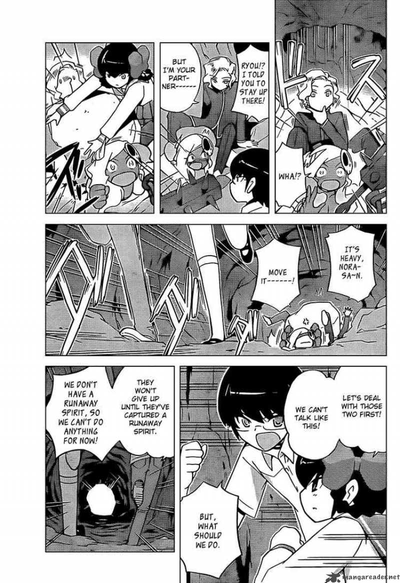 The World God Only Knows 63 15