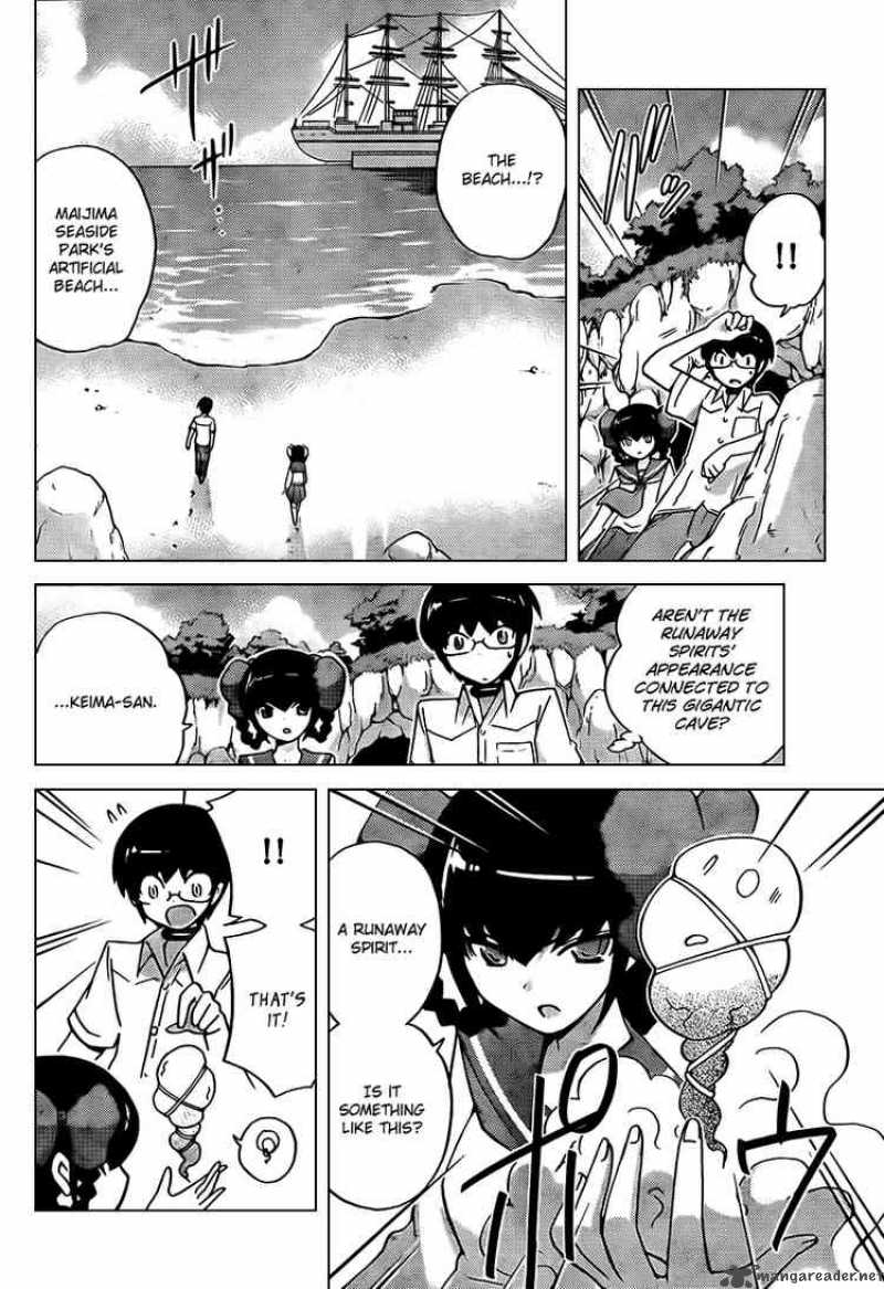 The World God Only Knows 63 16