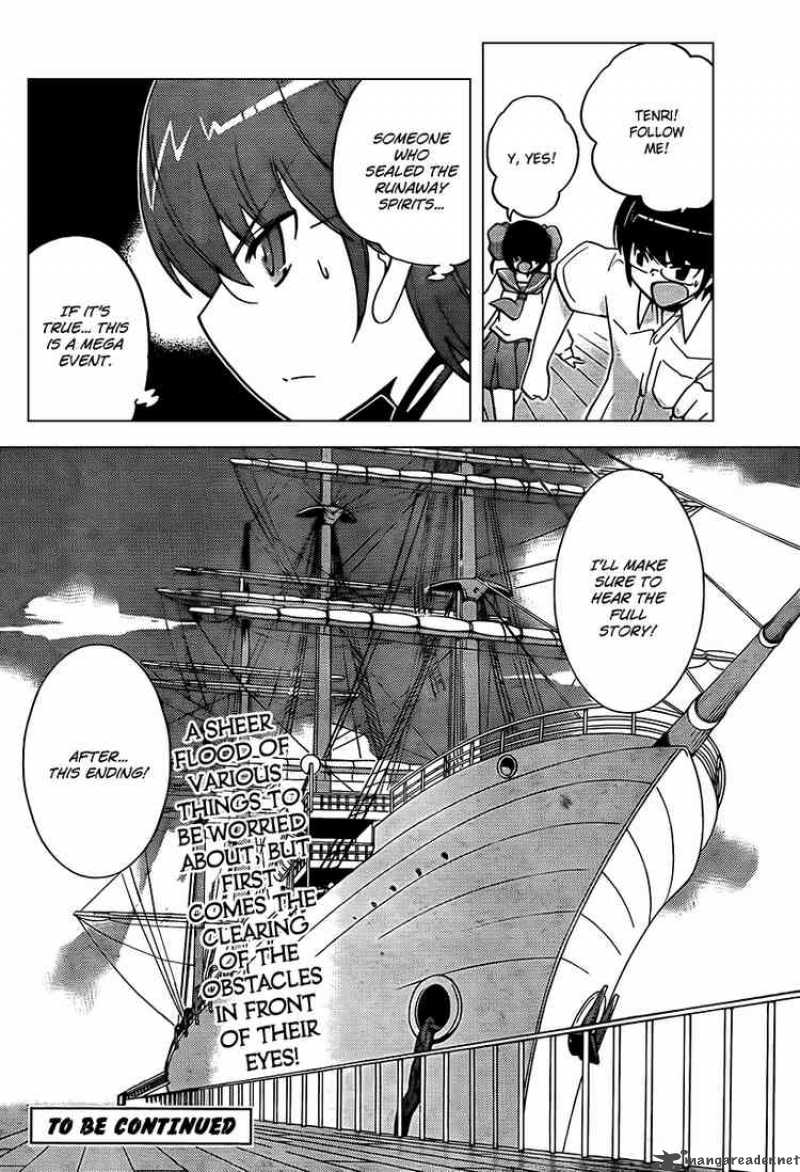 The World God Only Knows 63 18