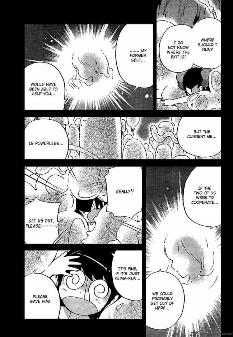 The World God Only Knows 63 7