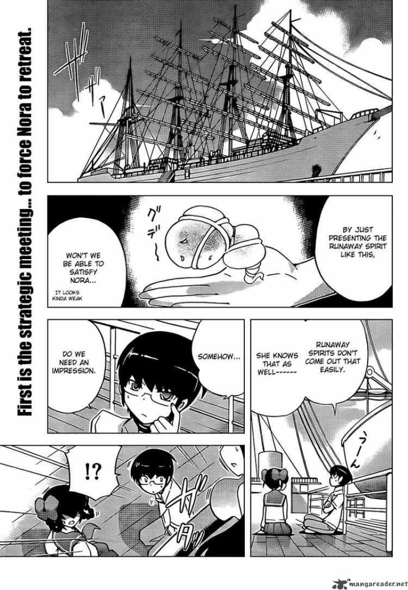 The World God Only Knows 64 1