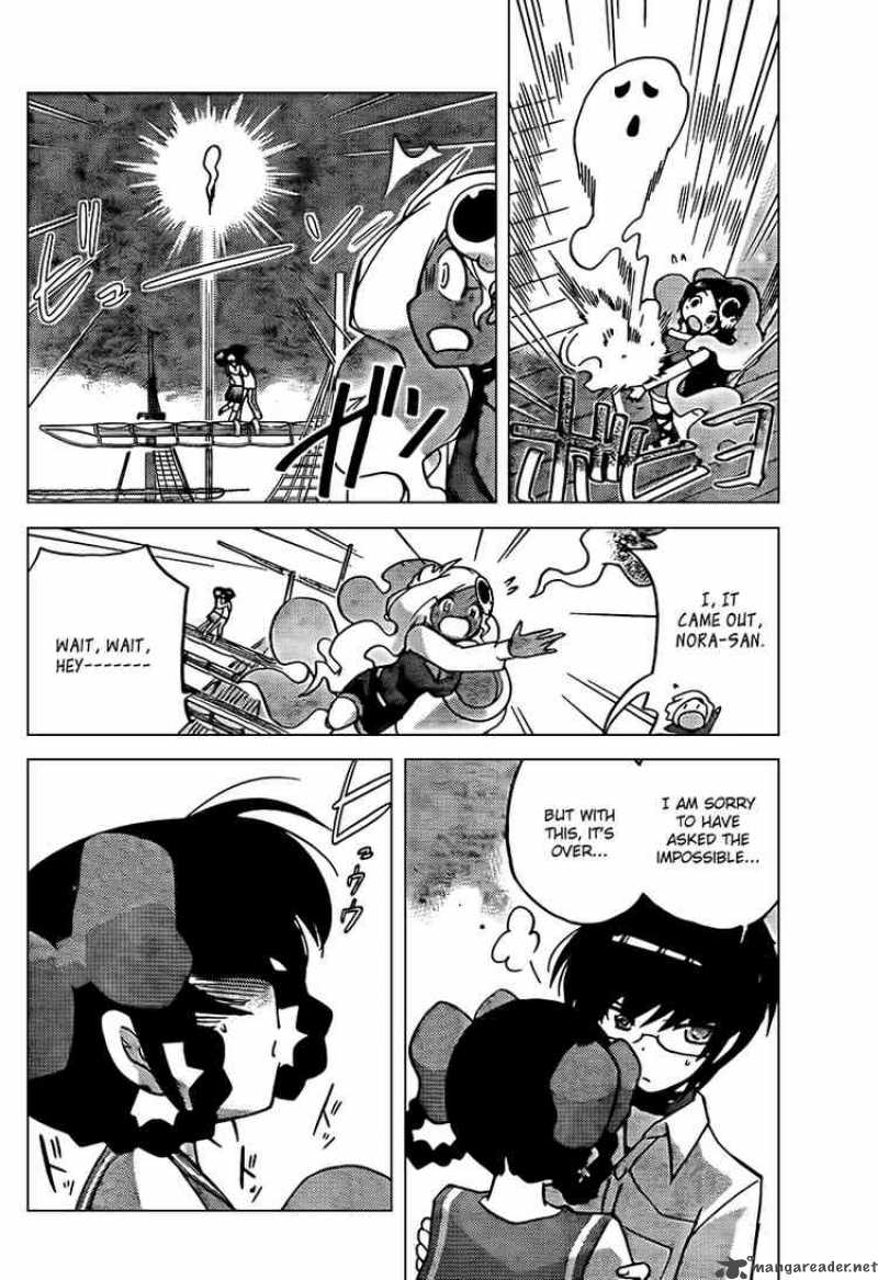 The World God Only Knows 64 14