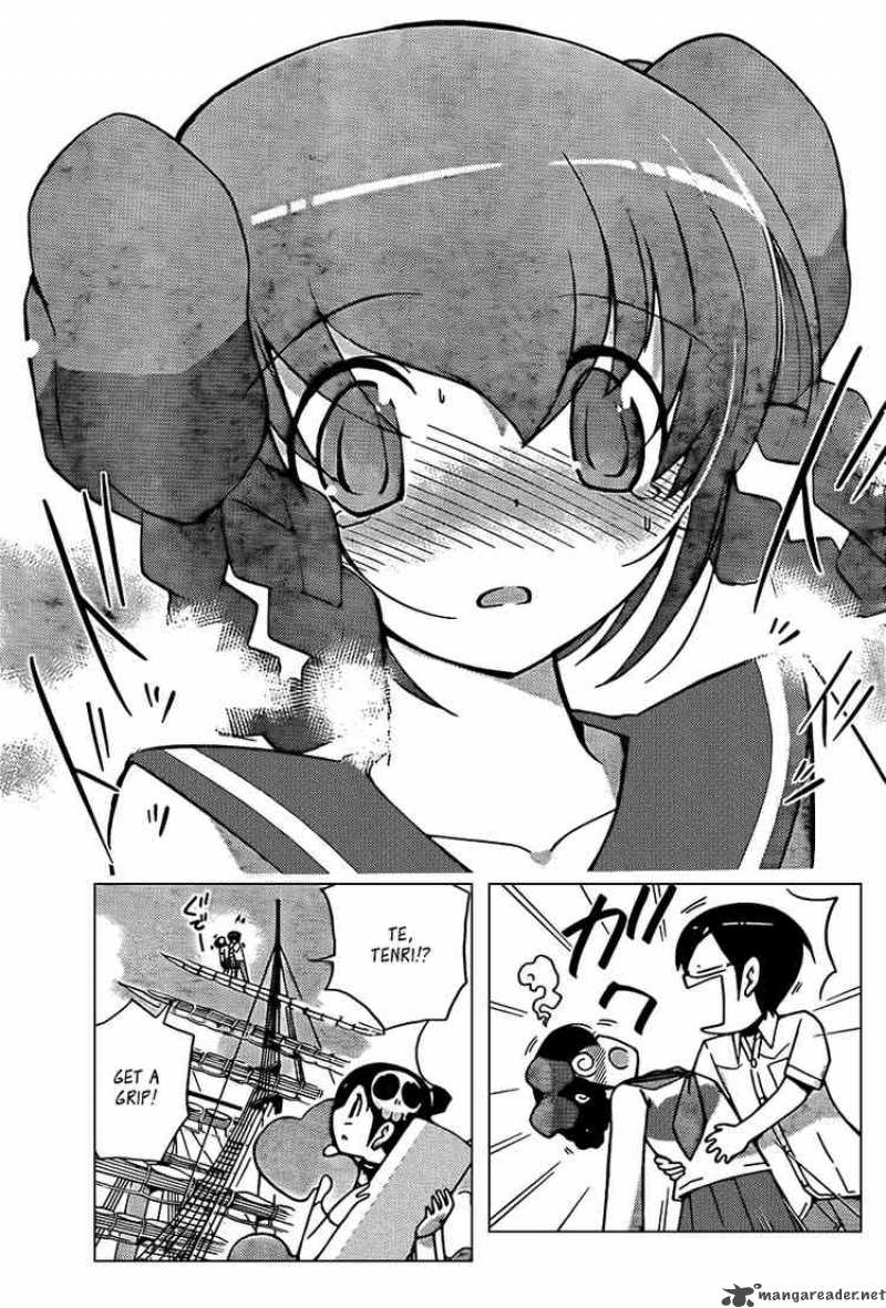 The World God Only Knows 64 15