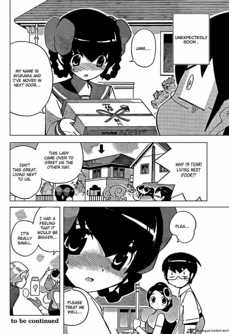 The World God Only Knows 64 18