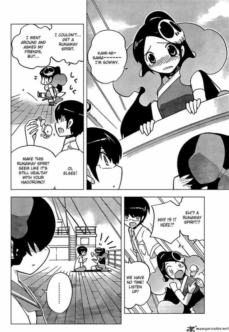 The World God Only Knows 64 2