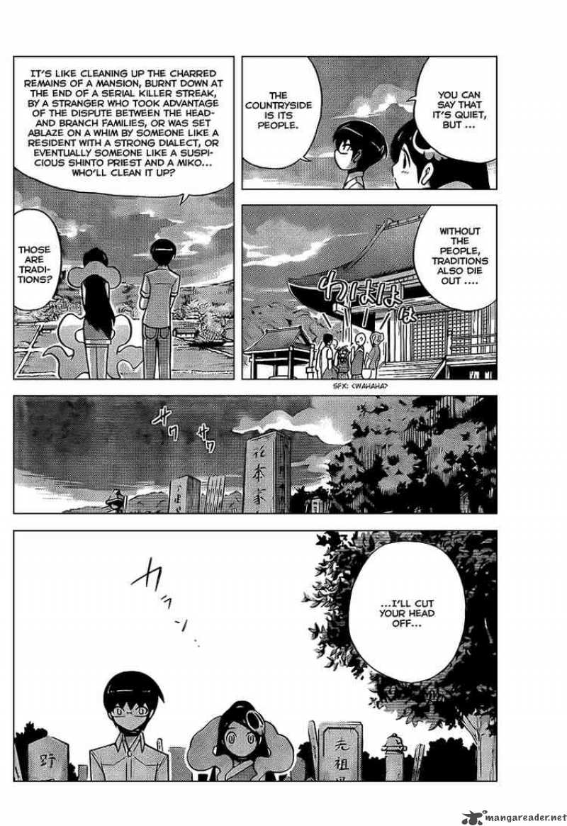 The World God Only Knows 66 11
