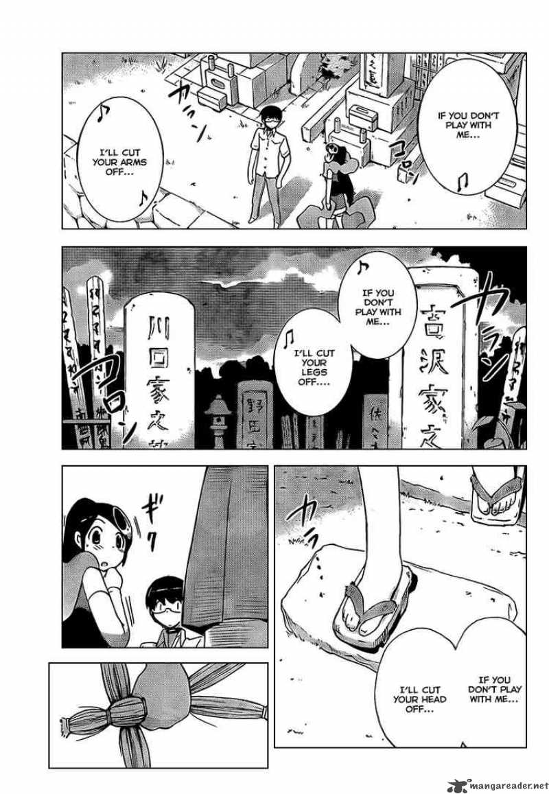 The World God Only Knows 66 12