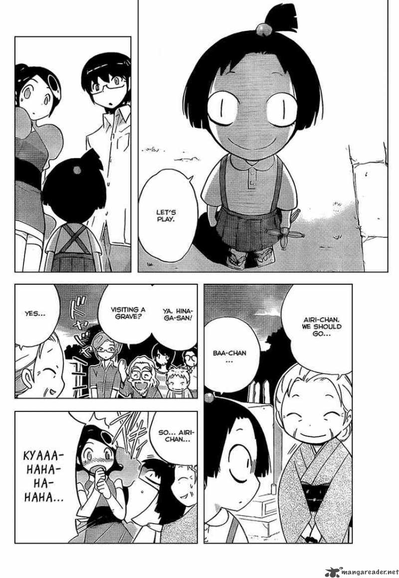 The World God Only Knows 66 13