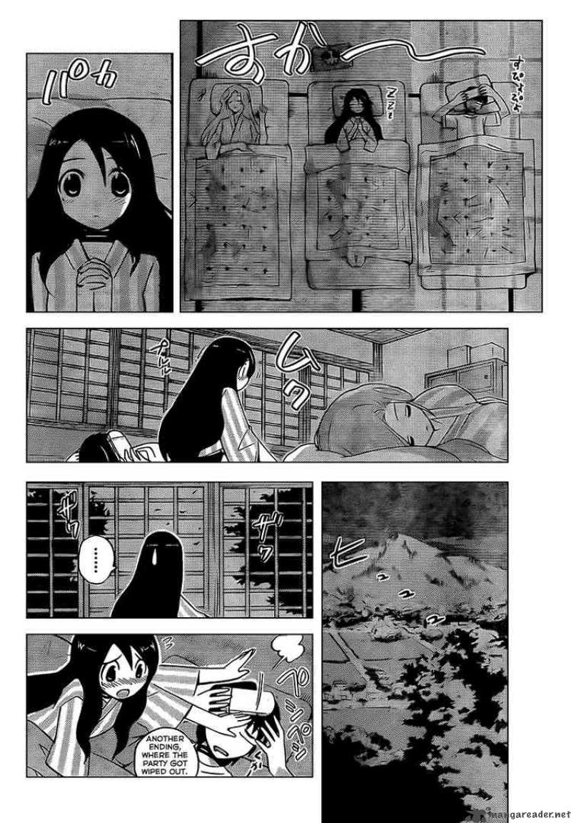The World God Only Knows 66 15