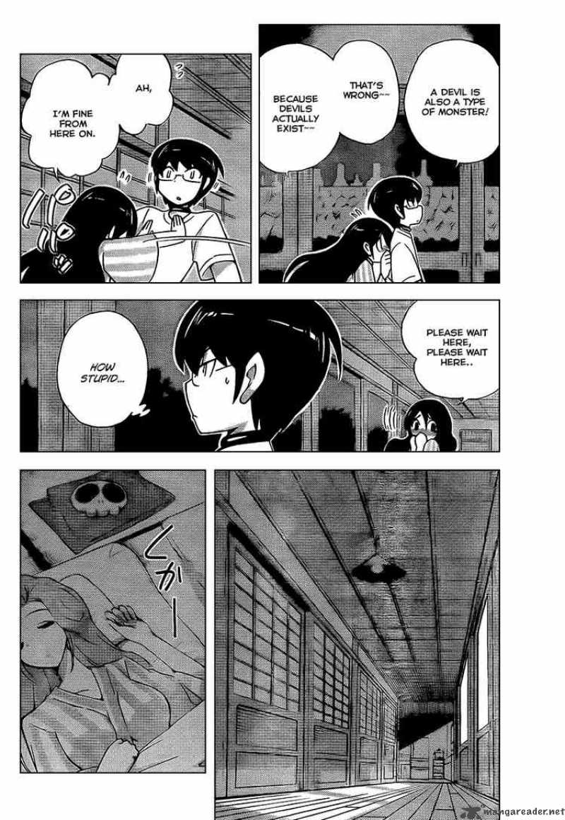 The World God Only Knows 66 17