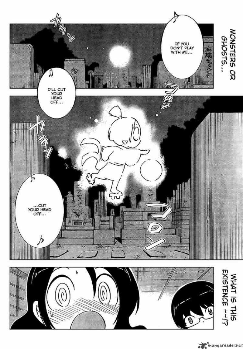 The World God Only Knows 66 19