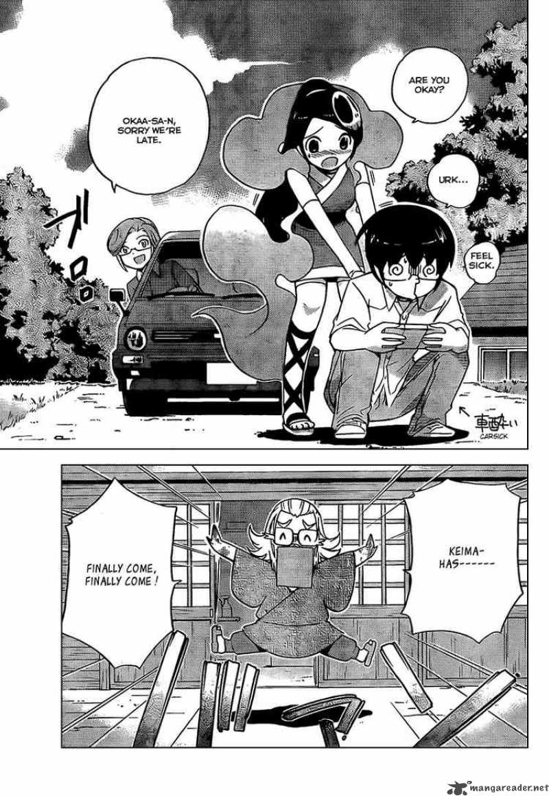 The World God Only Knows 66 4