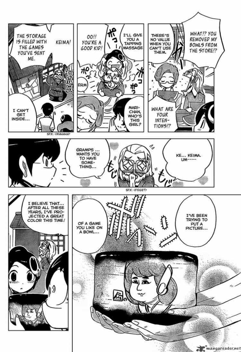 The World God Only Knows 66 7