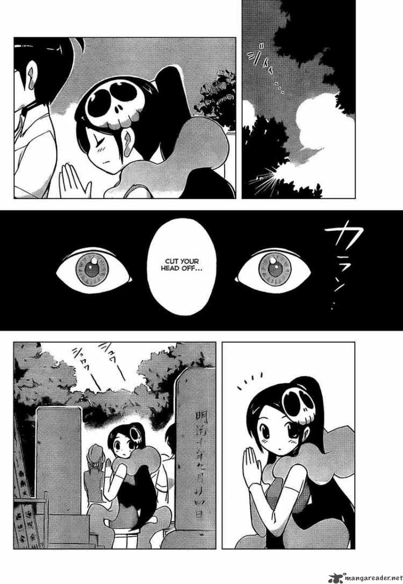 The World God Only Knows 66 9