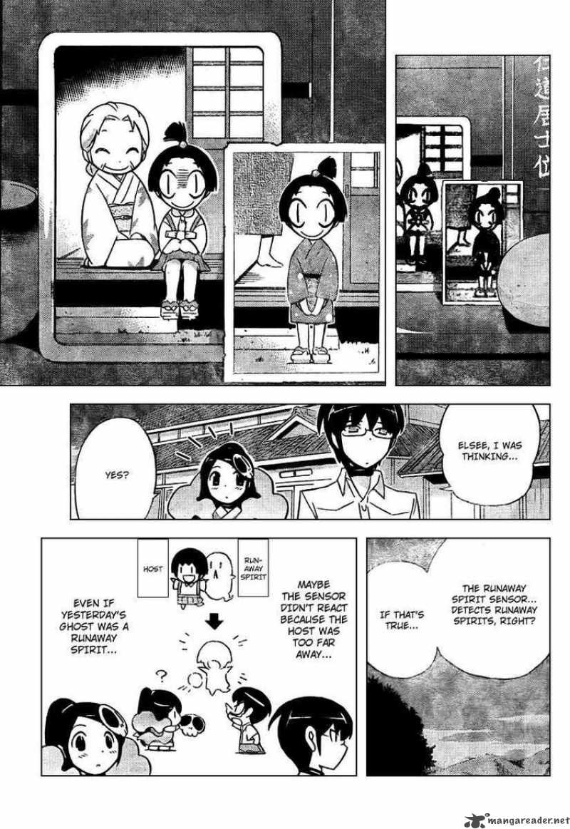 The World God Only Knows 67 13