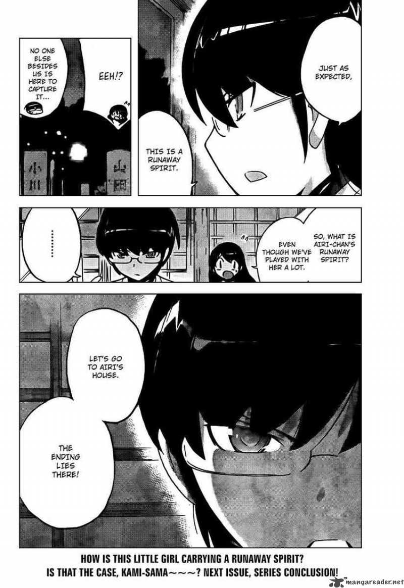 The World God Only Knows 67 18