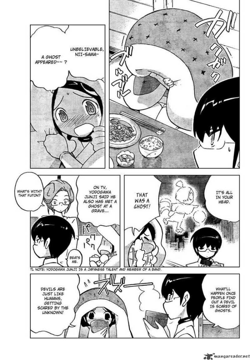 The World God Only Knows 67 3