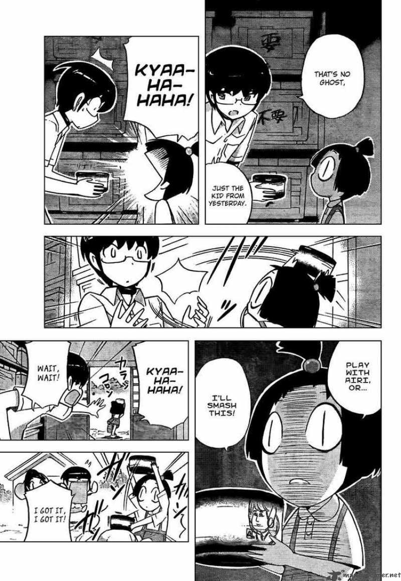 The World God Only Knows 67 7