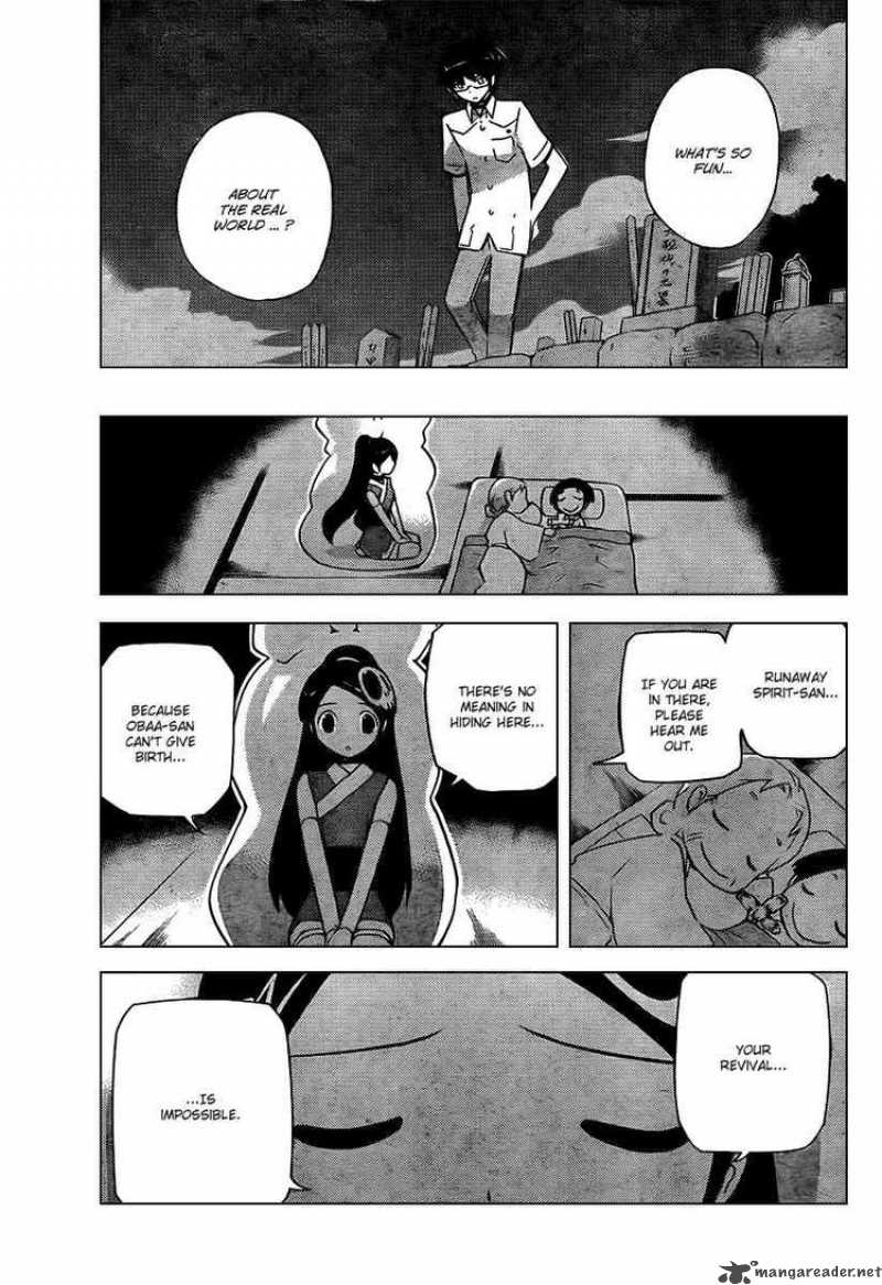 The World God Only Knows 68 11