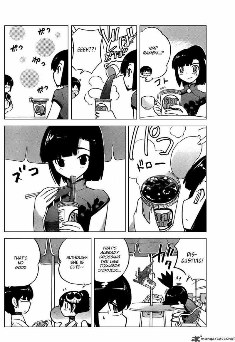 The World God Only Knows 69 13