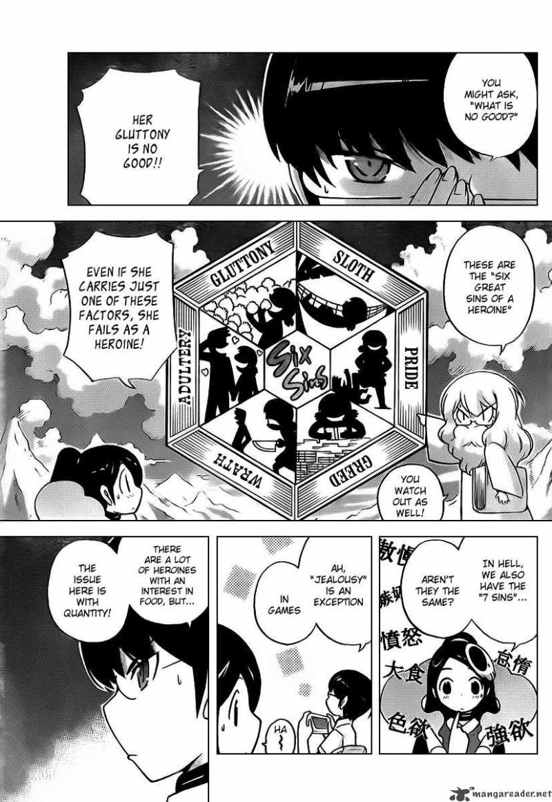 The World God Only Knows 69 14