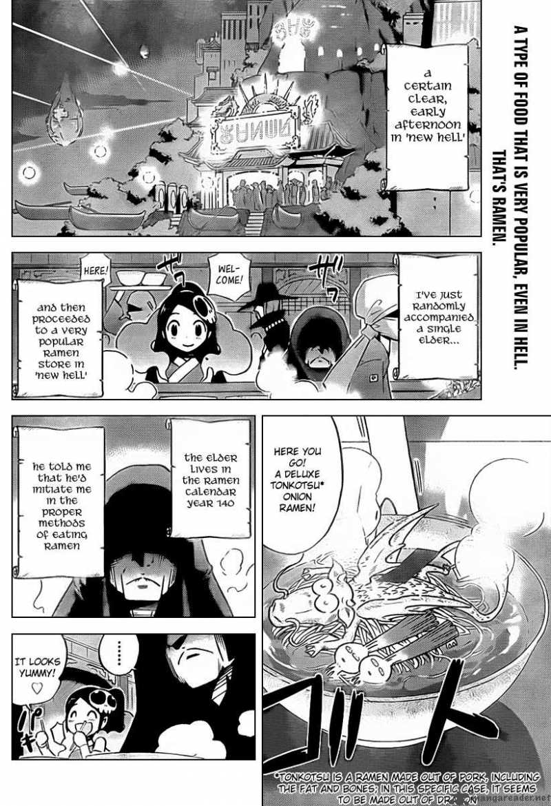 The World God Only Knows 69 3