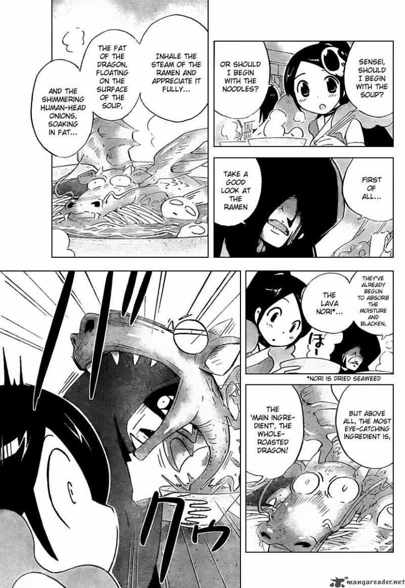 The World God Only Knows 69 4