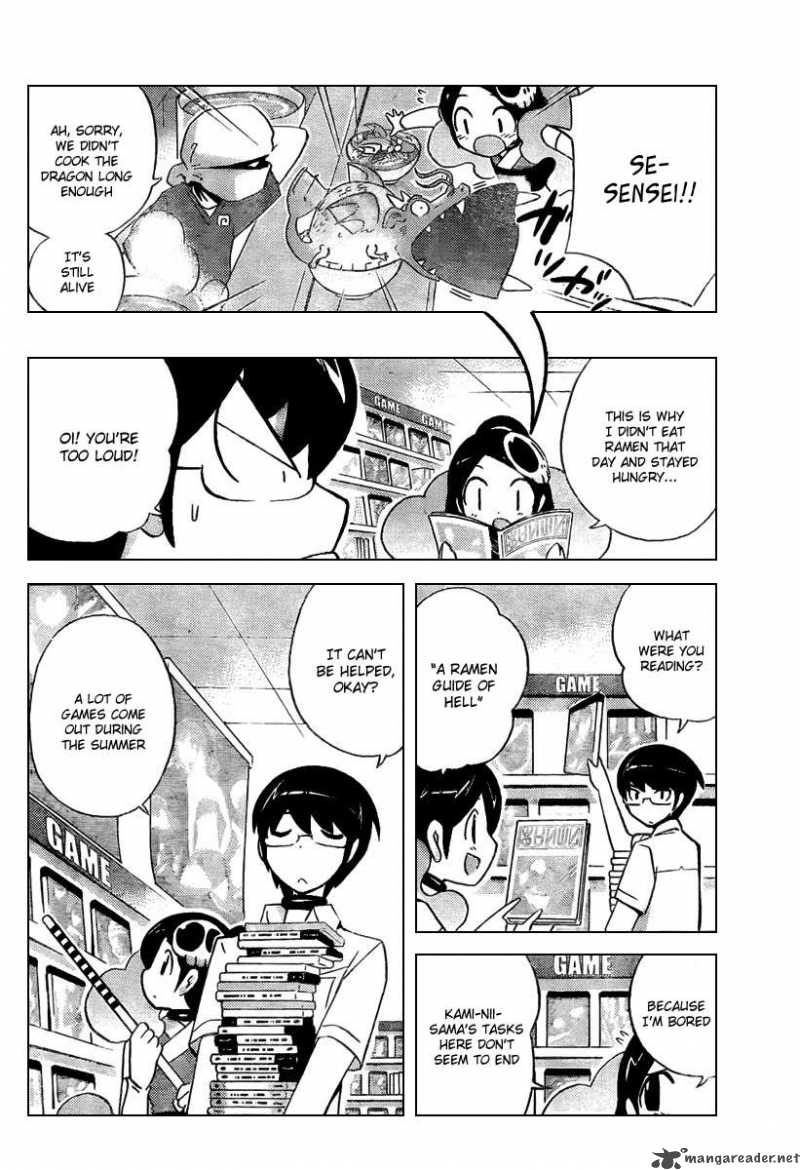 The World God Only Knows 69 5
